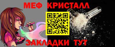 индика Бугуруслан