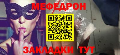 дмт Будённовск