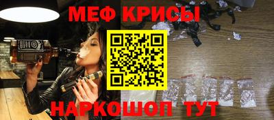 индика Бугуруслан