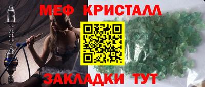 индика Бугуруслан