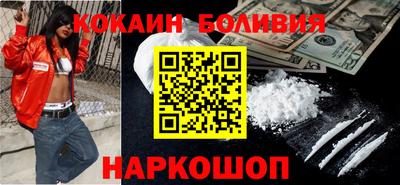 индика Бугуруслан