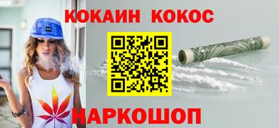 дмт Будённовск