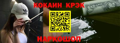 индика Бугуруслан