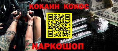 индика Бугуруслан