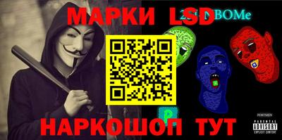 дмт Будённовск