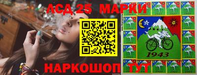 индика Бугуруслан