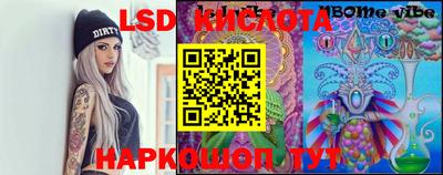дмт Будённовск