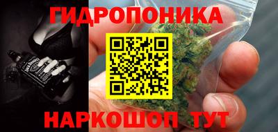 мдма Бузулук
