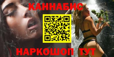 дмт Будённовск