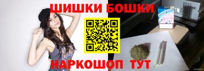 индика Бугуруслан