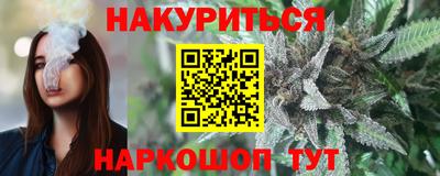 мдма Бузулук