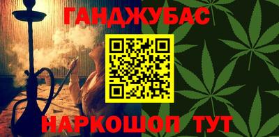 дмт Будённовск