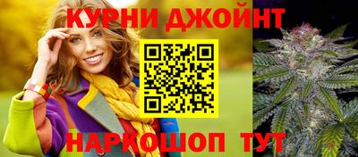 индика Бугуруслан