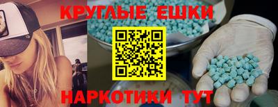 дмт Будённовск