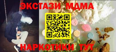 дмт Будённовск