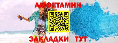 дмт Будённовск