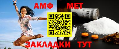 индика Бугуруслан