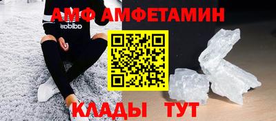 индика Бугуруслан