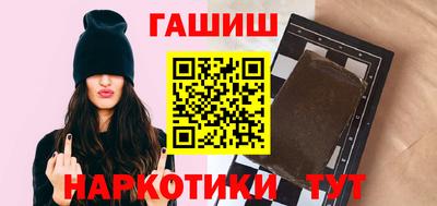дмт Будённовск