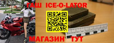 дмт Будённовск