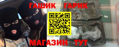 индика Бугуруслан
