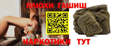 дмт Будённовск