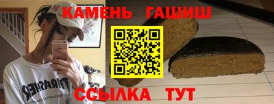 индика Бугуруслан