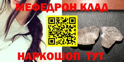 индика Бугуруслан
