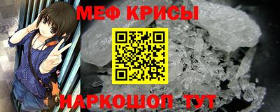 альфа пвп VHQ Каменск-Шахтинский